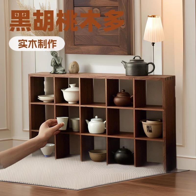 茶具茶几置物架功夫架子家用桌面博古架胡桃木多宝格茶杯展示架