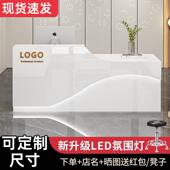 吧台现代烤漆前台接待台店铺柜台吧台美容院收银柜台公司小型前台