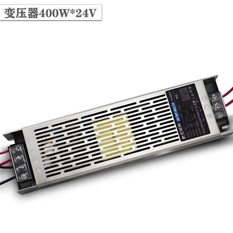 【照明配件】好想来同款零食货架