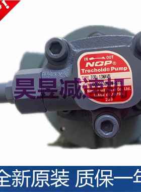 NOP摆线油泵3MAVB0MAT0P-12MAVB液压油泵电机