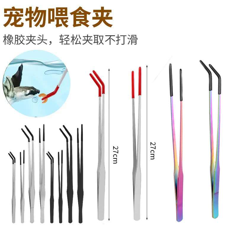 不锈钢跨境爆款宠物橡胶喂食器