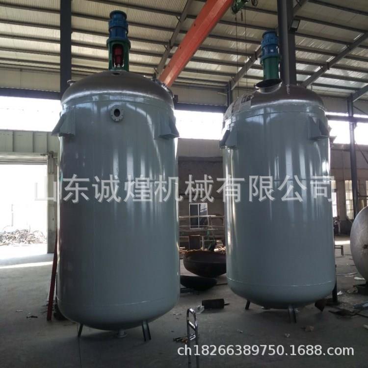 5新2304不锈L品-1升000l反应釜不锈钢316L0单层反应罐