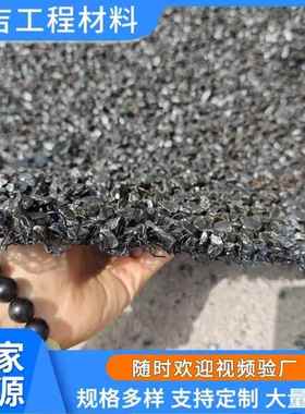 聚酰胺PA6水土保护毯A20三2维阻水土保护毯燃700型柔性水土保护毯