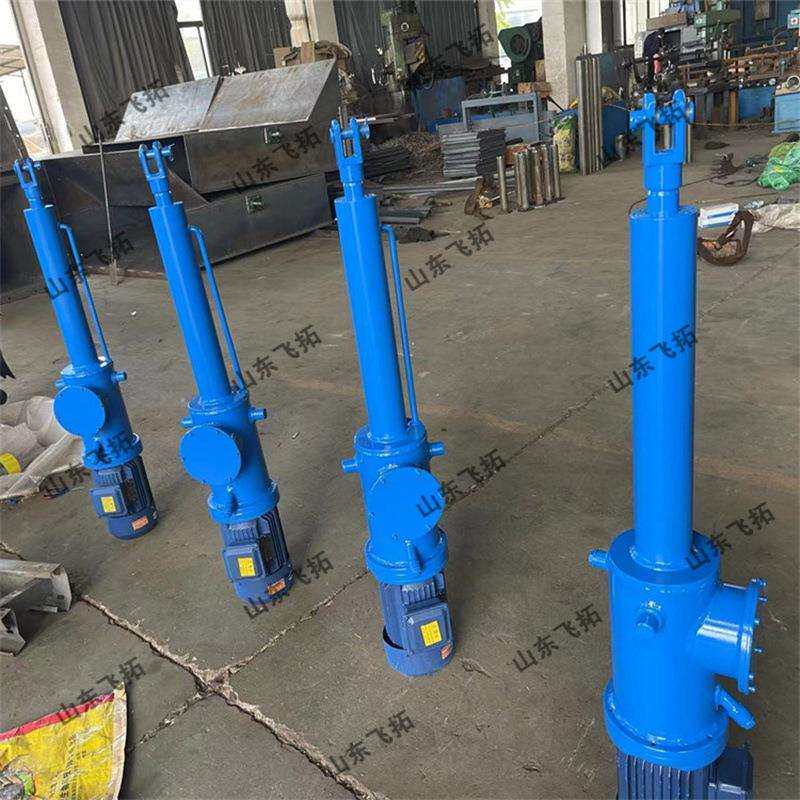 煤矿煤厂卸DYTZ煤料口用洗电液推杆家生产冶金用厂行程关开电液推