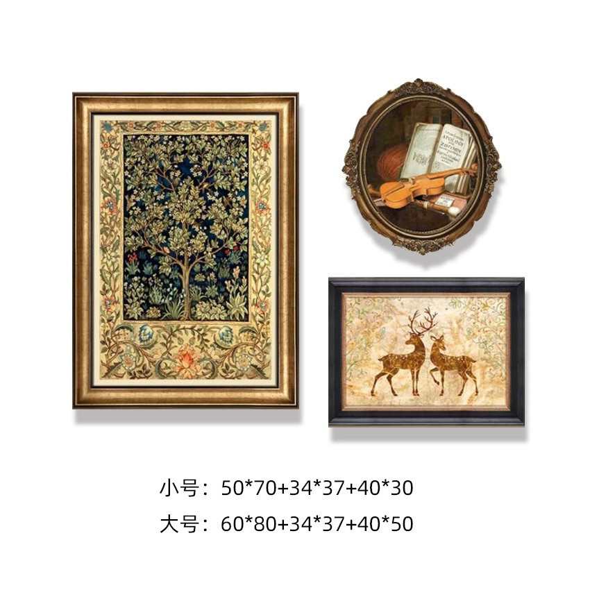北欧梦幻彩色麋鹿装饰画 墙画书房客厅挂画现代简约书房墙面挂画图片