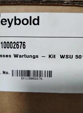 Leybold莱宝罗茨真空泵WSU501大维修包EK110002676