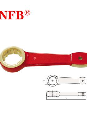 天津桥防CNFB安全防爆工具梅花扳手防爆敲击梅花扳手 T8160A