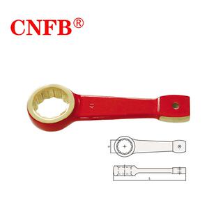天津桥防CNFB安全防爆工具梅花扳手防爆敲击梅花扳手 T8160A