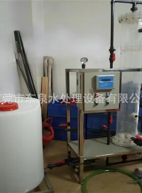 阳树脂再生动态装置 氢电导树脂再生仪 混合树脂分离再生装置