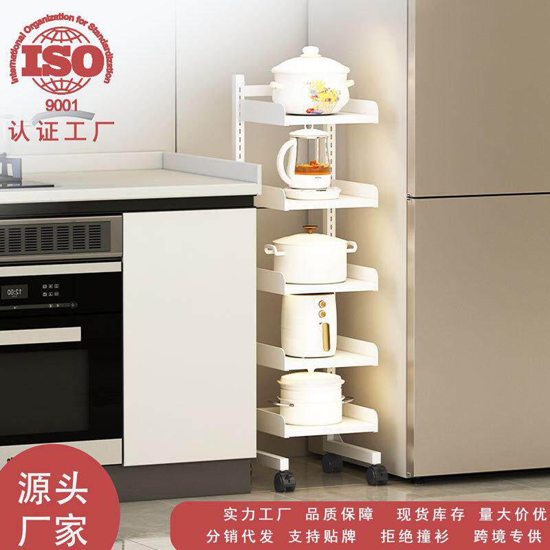 空气炸锅置物架子台面单层碳钢电饭煲架子分层小号烤箱微波炉架子