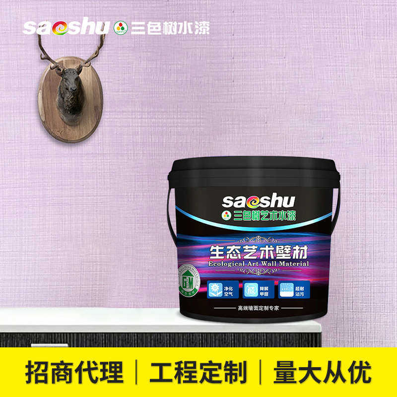 厂家仿布纹漆麻布漆仿布漆水性艺术漆涂料肌理壁膜质感漆涂料批发