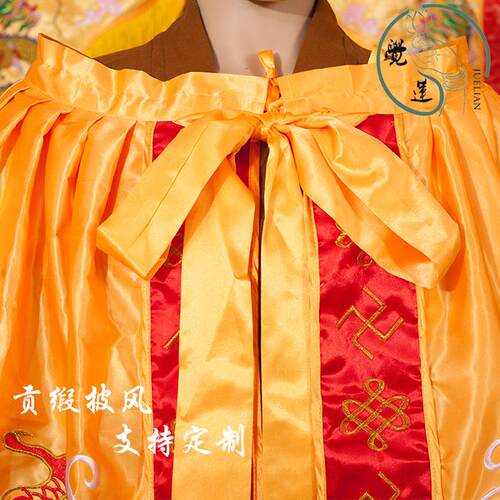 新款双龙衣披风佛像神像佛堂神堂菩关公萨神明服篷佛衣斗佛袍龙袍