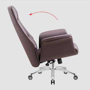 新款时尚电脑椅可躺豪华总经理老板办公皮椅人体工学皮质大班椅