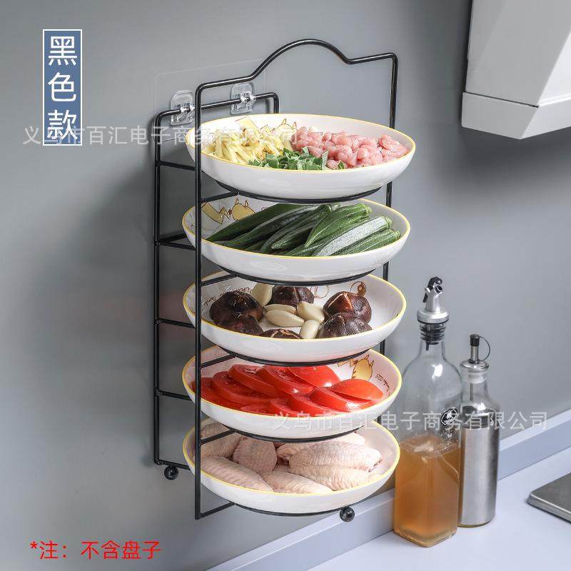 厨房配菜壁挂置物架台面落地蔬菜多层网红手提备菜备餐盘收纳,厨房/烹饪用具,抹布架/厨房清洁收纳架,淘宝优惠券,粉丝福利购,淘宝优惠卷