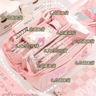 case pencil cartoon girl kuromi pencilbag cinnamoroll sanrio