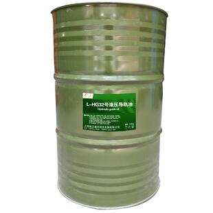 中航峡峰 HG32 100 150 170kg 桶 200L 220号液压导轨油