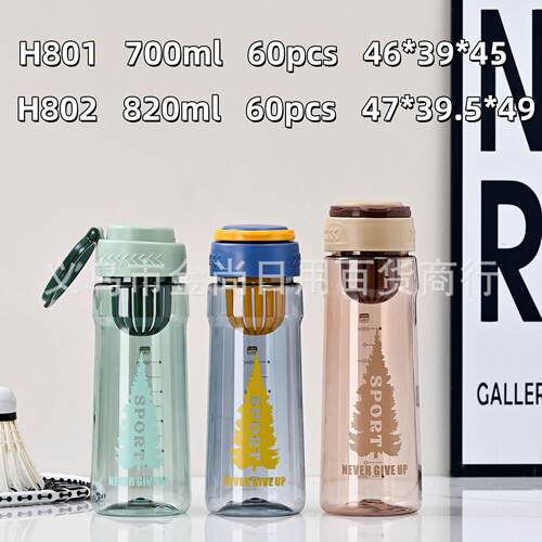 Large Home Water Bottle, Portable Outdoor Sports Water Bottl