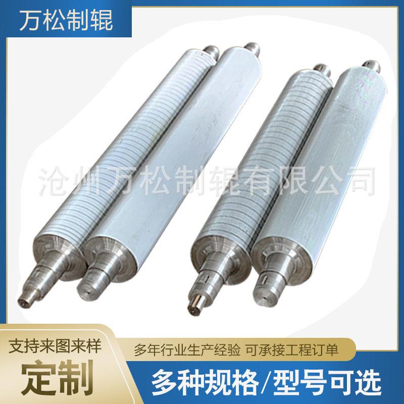 瓦楞辊合金碳化钨压力辊厂家供应印刷机硬质胶耐磨胶辊滚筒