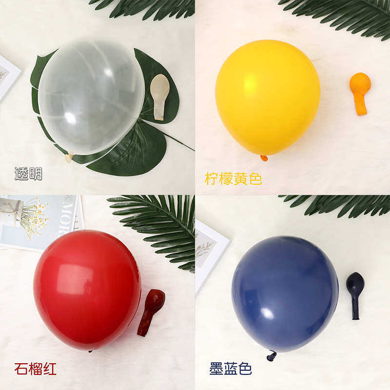 10寸乳胶气球透明色石榴红色亚光气球婚庆派对气球人拱门装饰,节庆用品/礼品,气球,淘宝优惠券,粉丝福利购,淘宝优惠卷