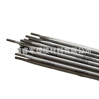 SMC超合金INCO-WELD 686CPT 镍基焊丝ERNiCrMo-14/SNi6686 镍焊丝