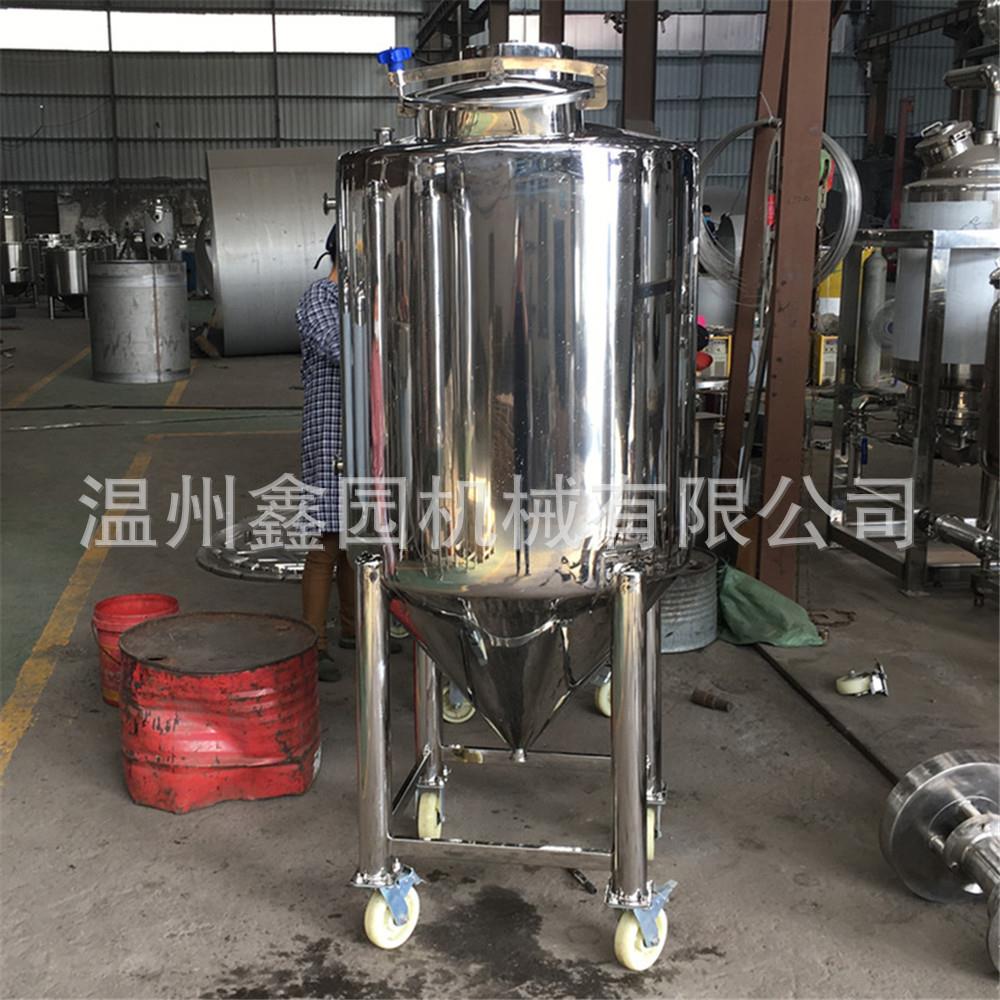 小型单层不锈钢啤酒发酵罐食品发酵周转罐200l小麦米酒发酵罐