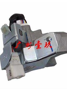 81900-A5001 方向机锁 81900A5001