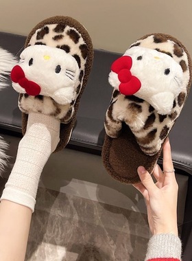 时尚爱居家小众毛毛鞋女外穿2025年秋冬新款卡通豹纹厚底包头拖