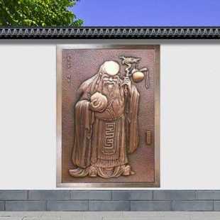 画校园医院酒店广场浮雕 定制锻铜紫铜纯手工锻造铜板画古代人物版