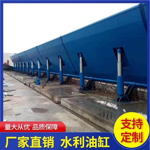 工程油缸多级液压油缸水利工程桥梁水利油缸生产