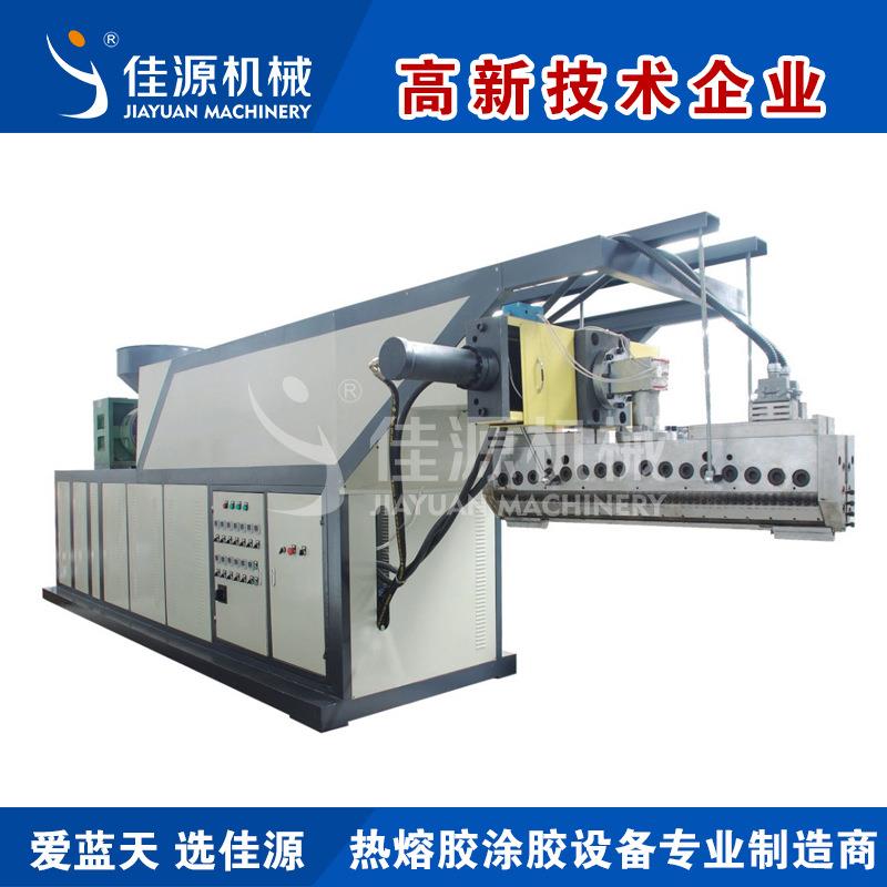 PA,PES,PU,TPU,EVA热熔胶膜涂布机