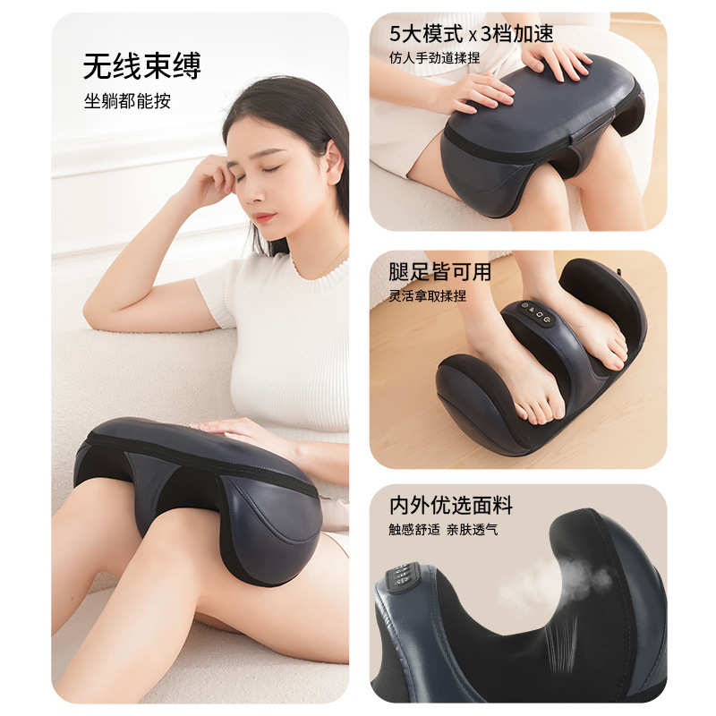 小腿按摩器家用全自动足底加热揉捏足部按摩肌肉瘦腿仪电动足疗机