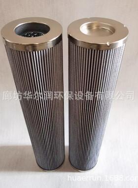 油滤芯PI8430DRG60 PI3115PS25 PI3105PS10精度高持久使用