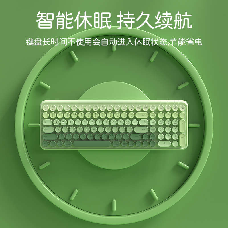 BOW 无线键盘鼠标套装电脑笔记本台式通用女生办公打字专用静音