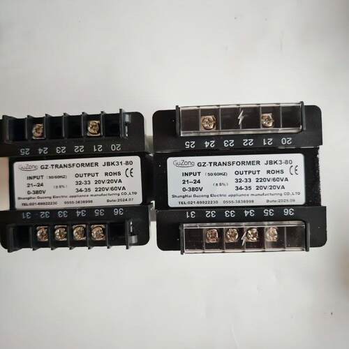螺杆式空压机控制变压器Jbk3-160Jbk3-80Jbk31-100稳压器380V至22
