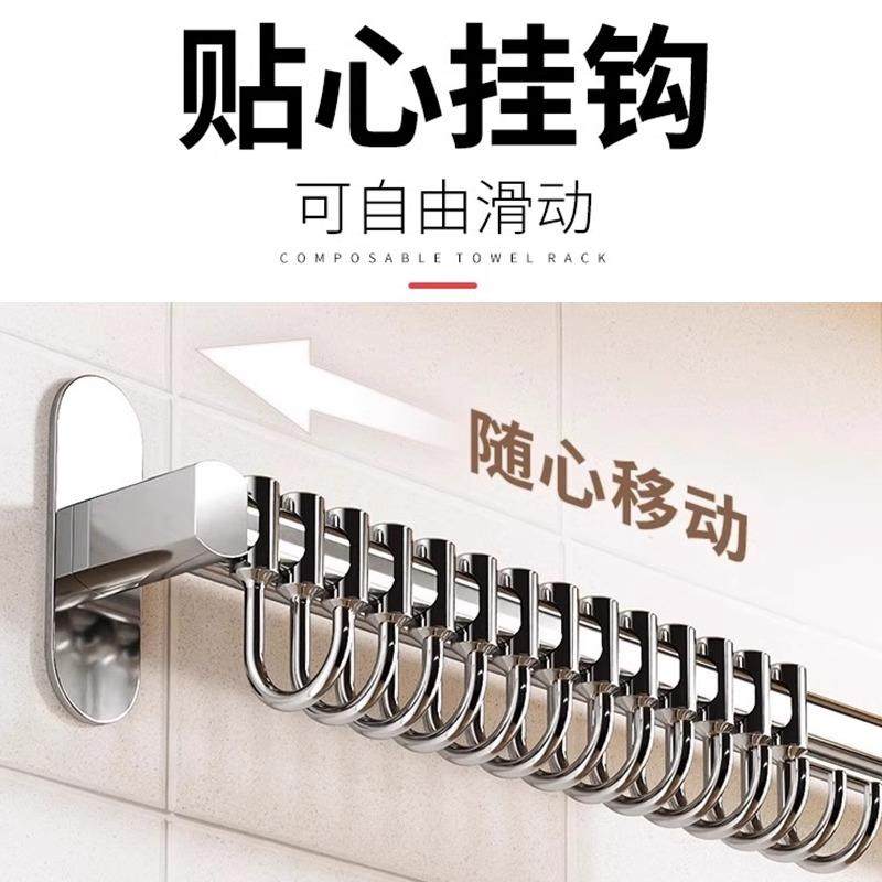 不锈钢厨挂钩架免打杆挂排钩勺子铲子G001挂架孔锅铲房置物架收纳