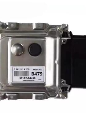 ECU ME17.9.11.1 适用现发动机电脑板 B479 39112-04458
