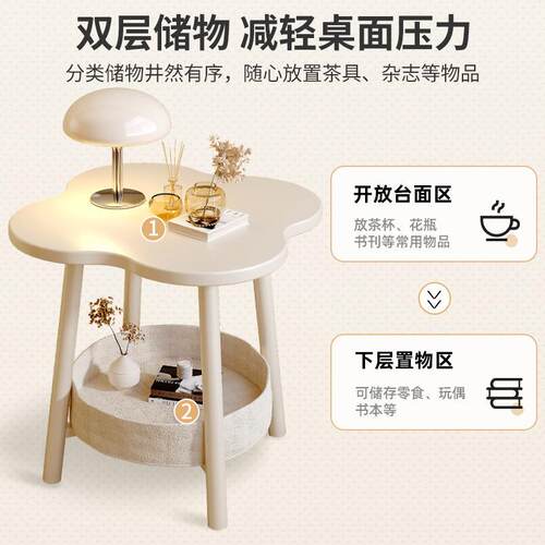 奶款油风床2头柜025新小型小置物架创意花朵床头边几DB02家用卧室