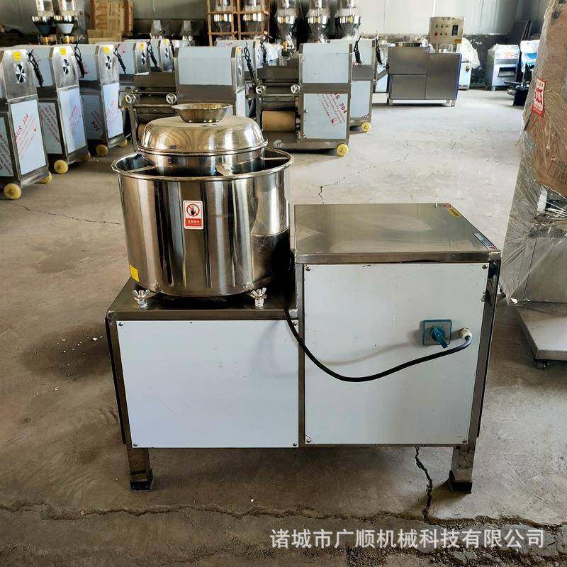 304不锈钢材质高速肉丸打浆机火腿肠打肉泥机肉泥打浆机