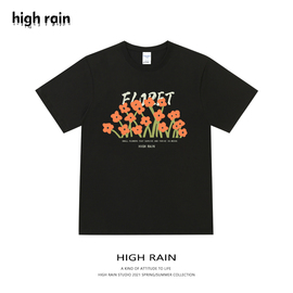 HIGH RAIN小清新卡通小花印花短袖男女夏季玫红显百辣妹半袖上衣