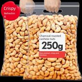 新到货炭烤腰果 零食 脆皮炭烤腰果 坚果 干果 包装 大减价