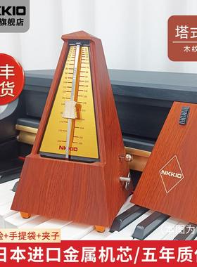 高档NKKI器O管进口机芯械节拍钢琴考级专用古机筝吉他乐提琴打拍