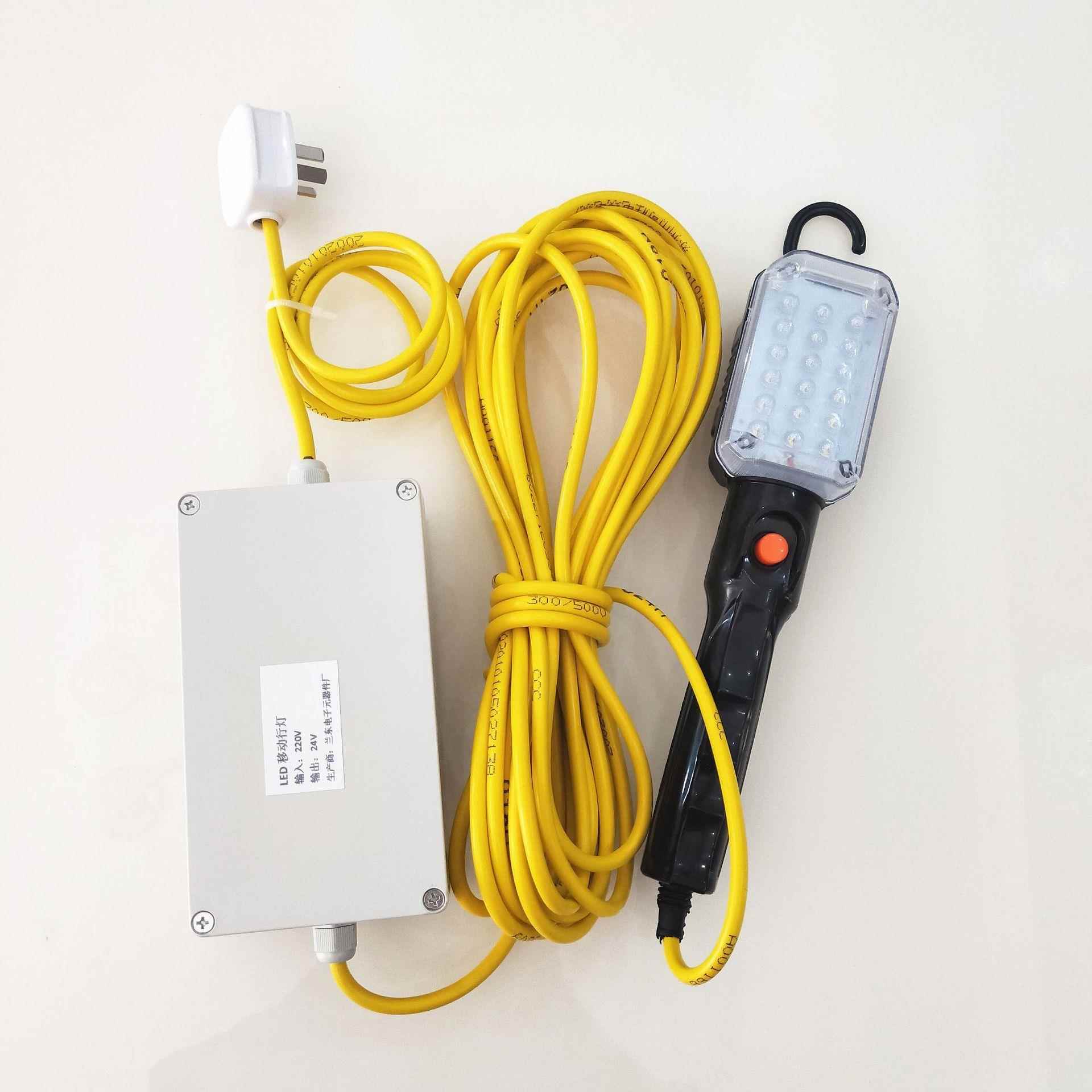 LED行灯 低压维修灯220V转12V24V36V自带变压器工作灯18灯珠