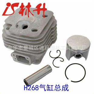 林升供应气缸适用268 503 268XP