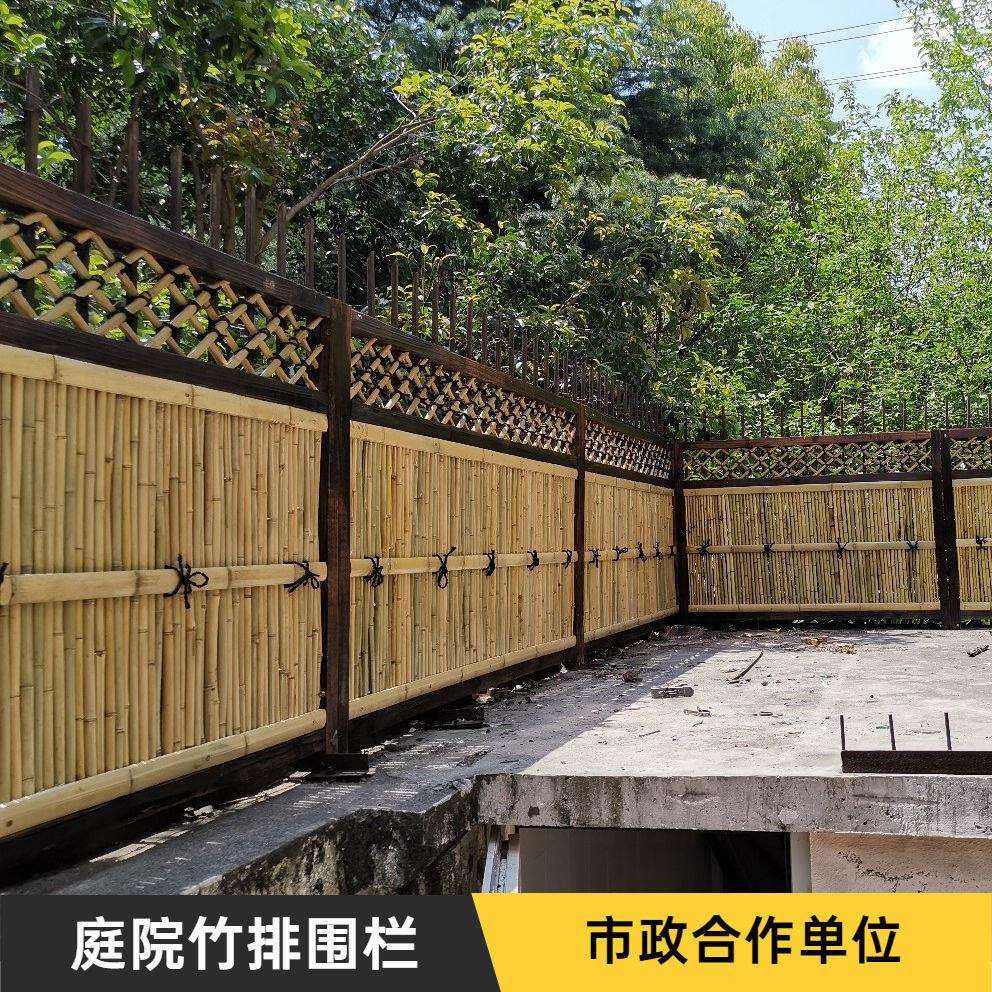 竹篱笆栅栏日式庭院防腐木屏风隔断户外民宿装饰设计竹门别墅围栏