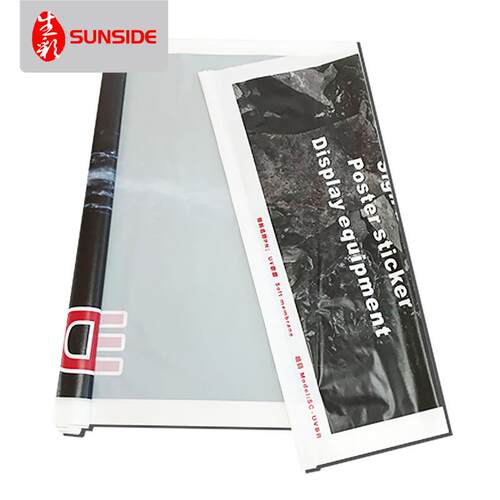 深圳UV数码喷绘内打灯布画面UV软膜灯箱广告进口德国3P灯箱布