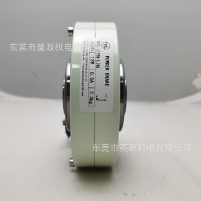 菱政LZ-PBO空心轴型磁粉制动器刹车器东莞带刹车