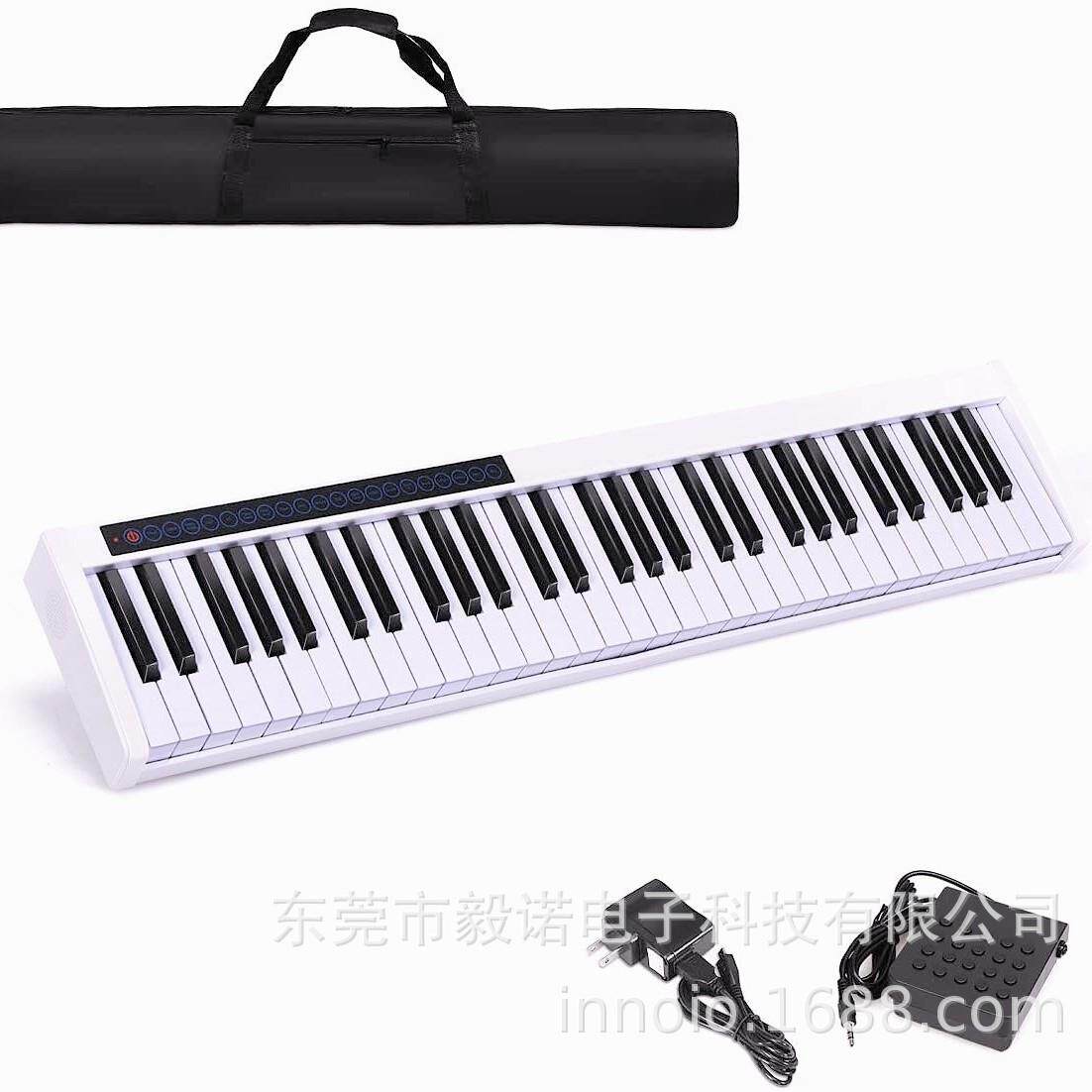 蓝牙便携式电钢琴手卷钢琴键盘成人初学入门随身电子钢琴PopPiano