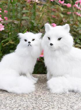 模拟白狐九尾狐各种颜色模拟狐狸饰品家居饰品生日礼物