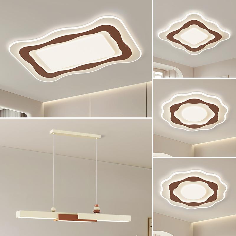 极简客厅吸顶灯简约现代大气主灯2025新款中古风全屋灯具套餐组合