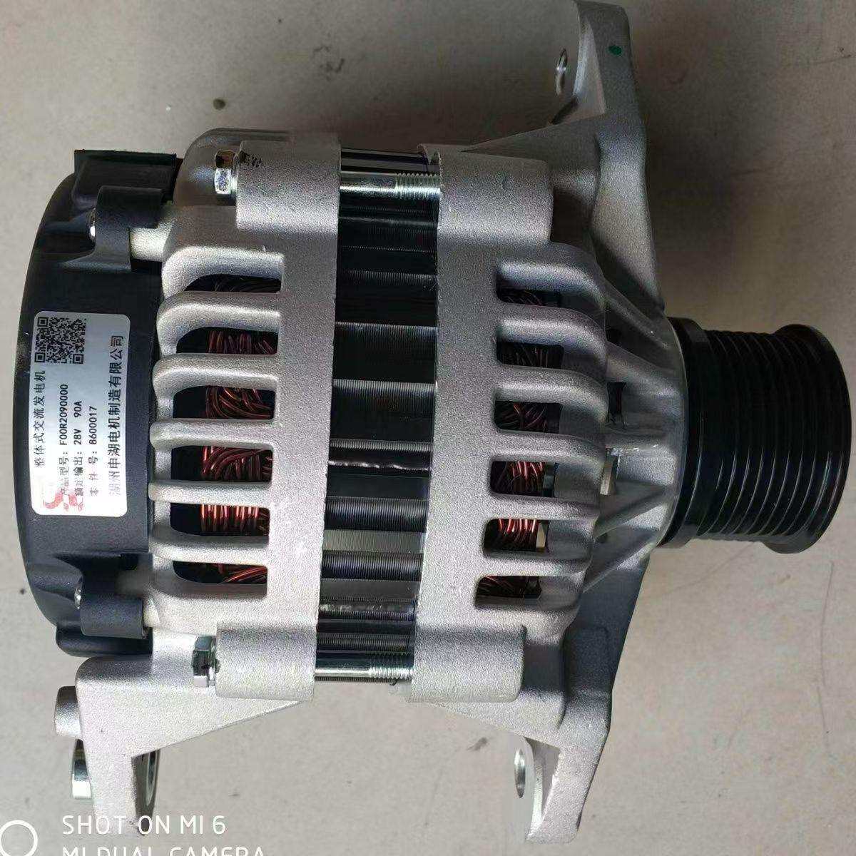 龙工柳工徐工挖机旋挖发电机 28V90A国货精品大功率